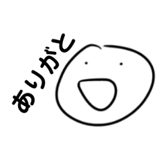 [LINEスタンプ] 日常会話用楽できるスタンプ