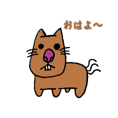 [LINEスタンプ] 合体モンスター    きめらめ 