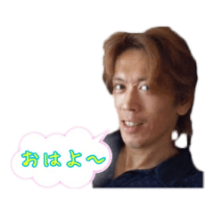 [LINEスタンプ] 森下だろう！ 