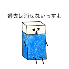 [LINEスタンプ] 上から文房具 