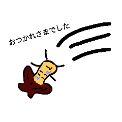 [LINEスタンプ] ダンディスタンプ7ならべ