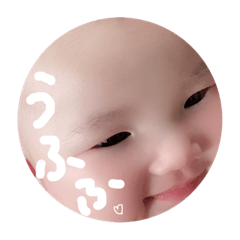 [LINEスタンプ] ひかの日常3