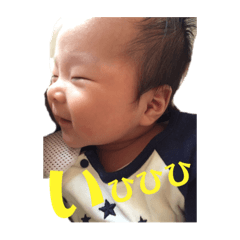 [LINEスタンプ] なにこの可愛い生き物♡R 