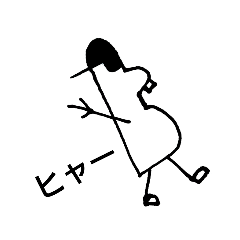 [LINEスタンプ] ドゥーフィーと愉快な仲間たち 