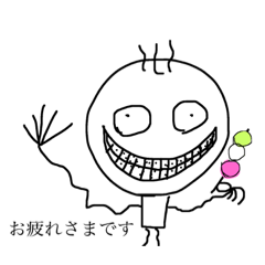 [LINEスタンプ] しまはー2の画像（メイン）