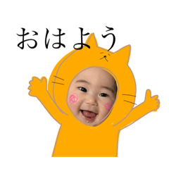 [LINEスタンプ] ひかりちゃんスタンプその2 621