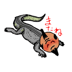[LINEスタンプ] 酔ったオヤジ - 動物