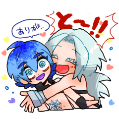 [LINEスタンプ] INCUBUS 