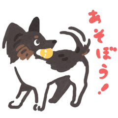 [LINEスタンプ] 犬のクロエ 