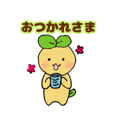 [LINEスタンプ] 毎日使える！「すぷらん」のスタンプ 