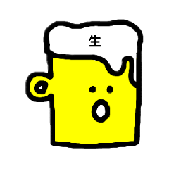 [LINEスタンプ] 酒好きのあなたへ 