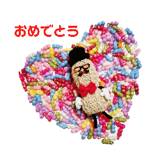 [LINEスタンプ] ピーナッツ男爵part2 