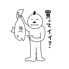 [LINEスタンプ] チョビモヒ2（挨拶編）