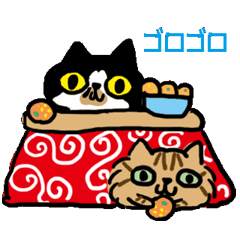 [LINEスタンプ] 梅六の冬