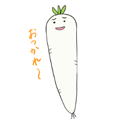 [LINEスタンプ] ラディオさん 