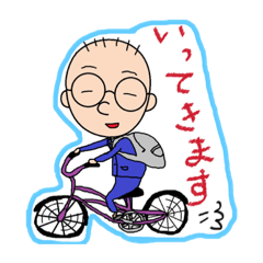 [LINEスタンプ] 小さいおじさんの日常 