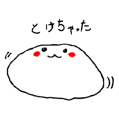 [LINEスタンプ] もっちー君 