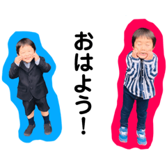 [LINEスタンプ] YUFU スタンプ