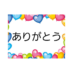 [LINEスタンプ] お店スタンプ