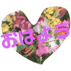 [LINEスタンプ] 願望スタンプ
