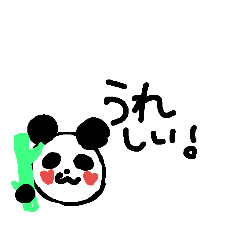 [LINEスタンプ] 画力のない動物スタンプ