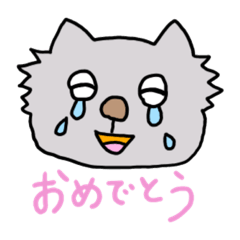 [LINEスタンプ] 人情味あふれる猫さん   第1弾