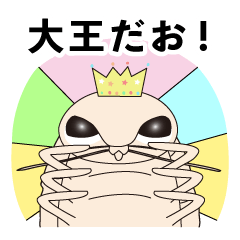 [LINEスタンプ] グソクさんのゆるい生活2