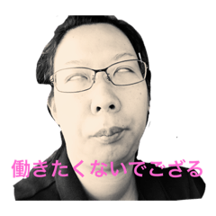 [LINEスタンプ] 鈴木さん35(2018年の思い出) 