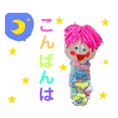 [LINEスタンプ] マシュマロちゃんの『あいさつ～冬編』