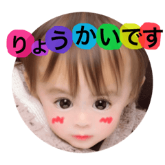 [LINEスタンプ] かわいい蒼空くんスタンプ 