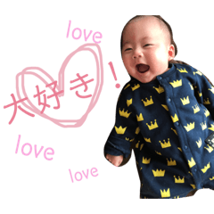 [LINEスタンプ] 暴れん坊蒼悟3 