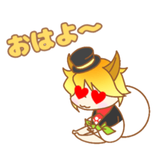 [LINEスタンプ] パンダなみそくん