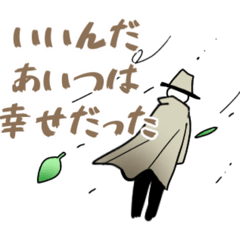[LINEスタンプ] 推しがよく死ぬ人のためのスタンプ fetchpriority=high