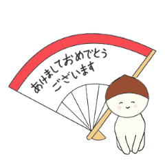 [LINEスタンプ] 栗の挨拶