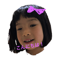 [LINEスタンプ] YuriaAnikaDog 
