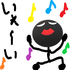 [LINEスタンプ] まるおのあいさつ2