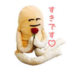 [LINEスタンプ] やさぐれポテちゃん2