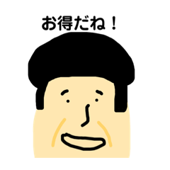 [LINEスタンプ] RBスタンプ01