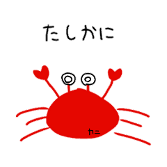 [LINEスタンプ] 日常でのきさスタンプ 