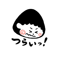 [LINEスタンプ] おこわちゃん家族 part1 