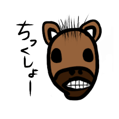 [LINEスタンプ] JKなつみの生き物スタンプ 