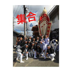 [LINEスタンプ] 濱之町 虎兎辰