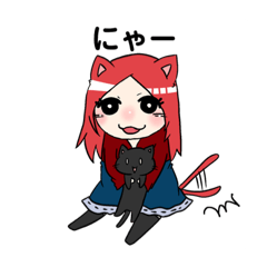 [LINEスタンプ] 絢斗好きのためのスタンプ