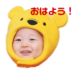 [LINEスタンプ] かなたぐらむ 