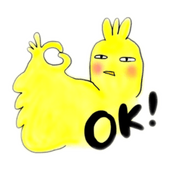 [LINEスタンプ] おかめ。目つき悪め。 