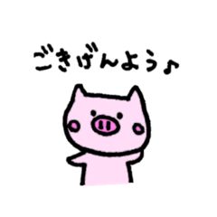 [LINEスタンプ] ぶた女房 