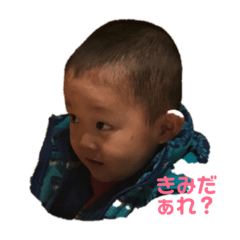 [LINEスタンプ] 優河君スタンプ 