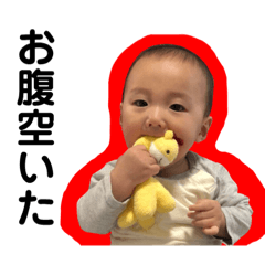 [LINEスタンプ] ひなたくんスタンプ y