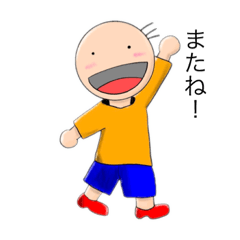 [LINEスタンプ] 髪の毛3本 三本太郎