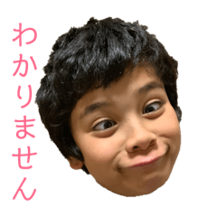 [LINEスタンプ] 次男・毎日のことば2